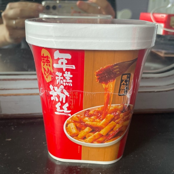 Exotic snack boxes - Picture 5 of 5